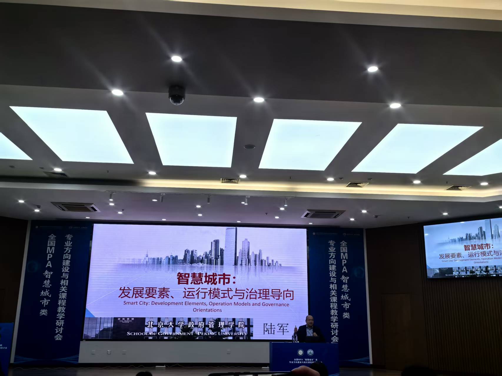 8bd0864015b8b7d03f309a6a381593da